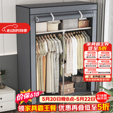蜗家衣柜简易布衣柜出租房卧室单人宿舍衣柜衣服柜落地衣橱简易安装