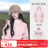 骆驼（CAMEL）三防冲锋衣户外登山服防风防水防污三合一运动外套 3513A5，烟花粉，女（直筒偏微宽松） S