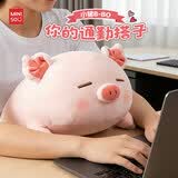 名创优品（MINISO）墩墩鸡dundun可爱毛绒玩偶大号公仔陪伴睡觉搞怪抱枕恶搞生日礼物 小猪B-BO（37*23cm) 见详情