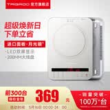 Taigroo旗舰电磁炉家用大功率触控按键变频连续小火低音超薄电磁灶家电猛火爆炒预约定时多功能火锅智能 【畅销款】月光银单机