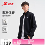 特步立领运动外套夹克男装针织开衫上衣卫衣休闲运动服