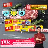 佳能（Glad） Glad保鲜膜小碗25米加大碗20米带切割器 食品PE生鲜蔬果保鲜