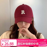 兼彩棒球帽子男女潮流百搭户外运动帽字母跨年骐骥红色简约情侣鸭舌帽