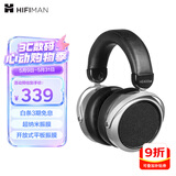 HIFIMAN（海菲曼）HE400SE开放式平板振膜hifi发烧耳机头戴式有线音乐耳机