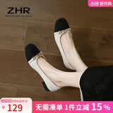ZHR则则浅口单鞋女平底小香风软底玛丽珍鞋女一脚蹬鞋子女AH250 米色 38