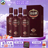 丛台酒【窖龄系列】39度窖龄原浆（12）年份精英版 节日送礼白酒 39度 480mL 4瓶 【整箱装含礼袋】