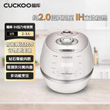 福库（CUCKOO）小白贝电饭煲 电压力锅真高压IH多功能2-3人预约定时智能语音家用3L电饭锅DHP0610FW韩国进口