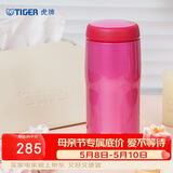 虎牌（TIGER）保温杯不锈钢原装进口水杯母亲节礼物MJA-B036-PBT亮粉色360ML