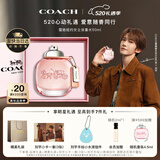 蔻驰（COACH）【刘宇同款】纽约女士淡香水50ml礼盒白玫瑰生日520礼物送女朋友