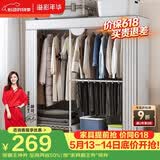溢彩年华衣柜简易布衣柜卧室挂衣柜加粗钢架出租房简约衣橱收纳衣柜子3081