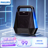 飞利浦（PHILIPS）无线蓝牙音箱广场舞音响户外大音量便携小蜜蜂小型家用低音炮摆地摊喇叭微信收款播放器SD140