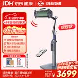 周林频谱理疗仪WS-101C家用治疗仪烤灯辅助治疗老人腰肌劳损/颈椎病
