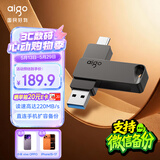 爱国者（aigo）128GB大容量 220MB/s USB3.2 Type-C双接口手机U盘A23 商务办公学习 通用优盘