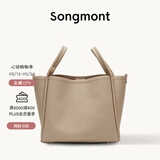 Songmont山下有松菜篮子系列托特包头层牛皮单肩手提电脑包 奶杏色 现货