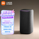 小米（MI）小米智能音箱Pro 小爱音箱小米音响 新一代超级小爱同学 红外遥控传统家电 AI大模型问答蓝牙音箱 Xiaomi智能音箱Pro