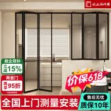 欧派洛柯思开放式厨房折叠门推拉门吊轨极窄阳台卫生间隔断客厅厕所玻璃门 16*45升级单层玻璃/平米