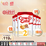 牛栏（Cow&Gate）英国版 较大婴儿配方奶粉 2段(6-12月)800g  6罐箱装