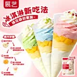 展艺 裱花袋50只 婴儿辅食模具一次性裱花袋裱花嘴挤奶油袋蛋糕烘焙