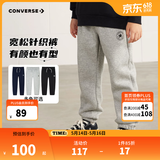 Converse匡威儿童装男童裤子春秋儿童运动裤小学生修身梭织长裤季束脚裤子 岩岭灰-冬季加绒 24批 130 /56 【建议身高116-122cm】