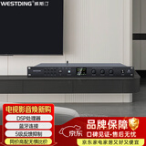 威斯汀混响效果器家庭ktv音响套装KTV唱歌全套设备专业F4数字前级蓝牙功放话筒防啸叫反馈抑制器均衡