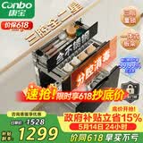 康宝（Canbo）三层不锈钢磐石消毒柜嵌入式家用大容量高温烘干二星巨量分层消毒碗柜政府补贴XDZ100-ONE板架