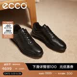 爱步（ECCO）经典皮鞋  春夏舒适牛皮革商务休闲鞋男士增高男鞋 雅仕207124 黑色20712401001 （批次随机发货） 44