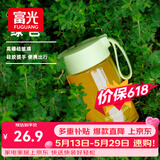 富光清然玻璃杯 高硼硅玻璃水杯子 女生便携牛奶咖啡高颜值茶杯330ml
