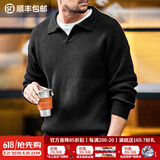 马登工装美式复古海鸥领polo衫宽松慵懒男士套头毛衣春冬坑条针织衫男 黑色 【v领毛衣男/高级感毛线衣/男士冬季打底衫】 S