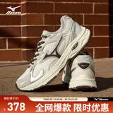 美津浓（MIZUNO）【吴曦同款】男女运动休闲缓震透气网面跑步鞋RACER S