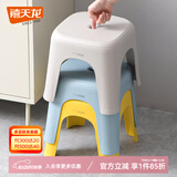 禧天龙塑料凳子家用客厅加厚成人高凳北欧简约商用椅子餐厅凳浴室马桶凳 【亮丽黄】高25厘米 矮凳方凳 1个装