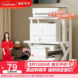 溢彩年华打印机置物架子桌面收纳架支架可调节微波炉厨房储物架3271双层款