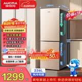 澳柯玛（AUCMA）226升冰箱家用租房用小型冰箱风冷无霜二门电冰箱双开门囤货小占地低噪BCD-226WH【价保618】