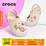 CROCS卡骆驰贝雅卡骆班洞洞鞋轻便耐磨拖鞋一脚蹬休闲鞋|205089 冬日白/彩色-1LI 37 /38(230mm)