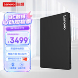联想（Lenovo) 4TB SSD固态硬盘 SATA3.0 SL700闪电鲨系列台式机/笔记本通用