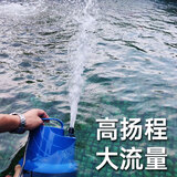 森森 鱼缸抽水泵家用换水潜水泵底吸循环泵JGP-2500L 40W