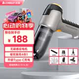 志高（CHIGO）无线车载吸尘器锂电汽车除尘抽气家用手持大吸力无刷大功率升级款
