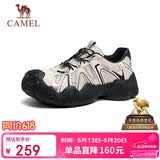 骆驼（CAMEL）云山1代网面户外徒步登山休闲丑萌鞋女 G25S076104 米/银/黑 38