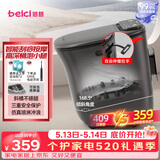 蓓慈(beici)泡脚桶杀菌足浴盆自动加热按摩暖脚洗脚盆足浴桶送父母送长辈男女友生日520礼物M2Pro