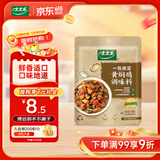 太太乐复合调味料 黄焖鸡 复合调味料 一料多用 调料酱  100g