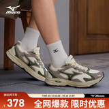 美津浓（MIZUNO）【吴曦同款】男女运动休闲缓震透气网面跑步鞋RACER S
