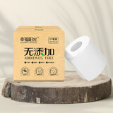 幸福阳光卷纸 无添加环保新概念 4层140克*27卷 有芯卷筒卫生纸