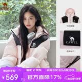 骆驼（CAMEL）【小太阳-石墨烯】户外羽绒服男女同款加厚保暖面包服A33CAPN163J