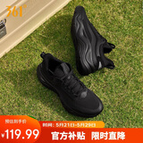 361°运动鞋女春夏季网面透气轻便休闲跳绳厚底跑步鞋子女682412245-6