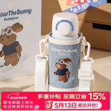 杯具熊（BEDDYBEAR）海浪双饮保温杯男女带杯套吸管水杯大容量学生杯子500ml假日邦尼