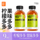 果子熟了 多多柠檬茶 0脂肪果味茶饮料 青柠味 含膳食纤维 330mL*9瓶