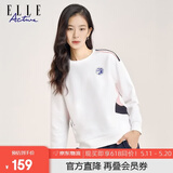 ELLE ACTIVE休闲圆领卫衣女装时尚百搭拼色运动减龄薄款舒适透气套头衫 白色 M