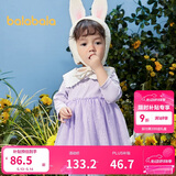 巴拉巴拉宝宝连衣裙蓬蓬网纱裙A字裙女童装2025秋季裙子儿童209325111003