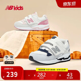 NEW BALANCE0-4岁春夏婴幼童舒适可爱百搭学步鞋530S