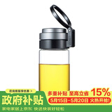 希诺单层玻璃杯大容量便携提环运动水杯男过滤泡茶杯子XN-9075 530mL