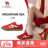 骆驼（CAMEL）山海薄底女鞋复古休闲运动德训鞋子X24B09L7606B 正红/象牙白 35